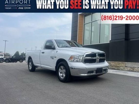 RAM 1500 2020 3C6JR6DT9LG140167 image