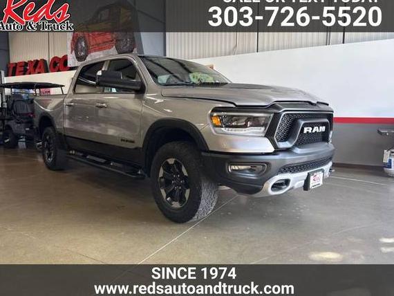 RAM 1500 2020 1C6SRFLT0LN199248 image RAM 1500 2020 1C6SRFLT0LN199248 image