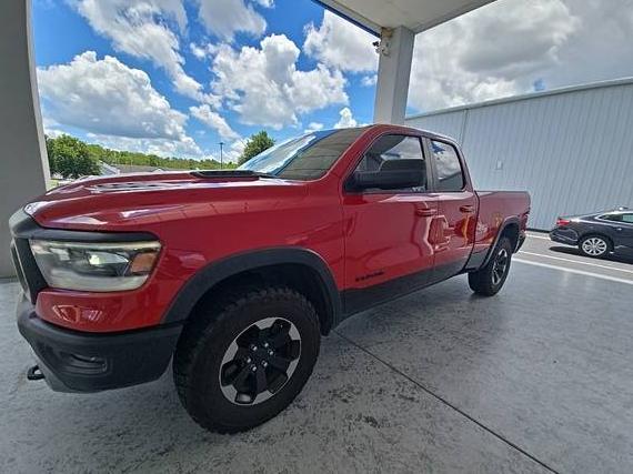 RAM 1500 2020 1C6SRFET5LN322202 image