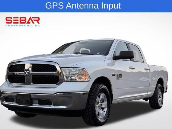 RAM 1500 2020 1C6RR7TTXLS120075 image RAM 1500 2020 1C6RR7TTXLS120075 image