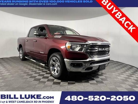 RAM 1500 2020 1C6SRFFM9LN270533 image RAM 1500 2020 1C6SRFFM9LN270533 image