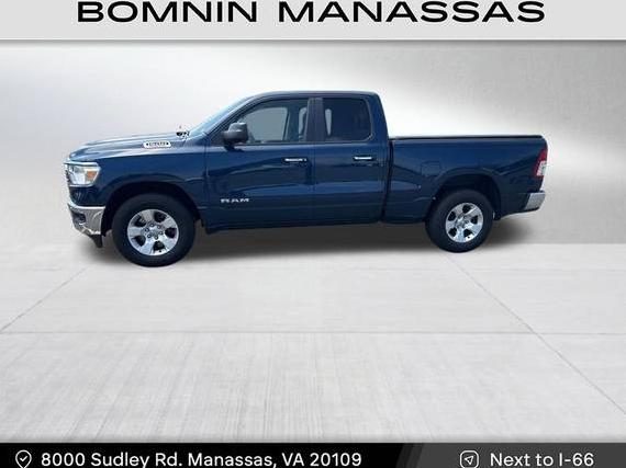 RAM 1500 2020 1C6SRFBT0LN136622 image