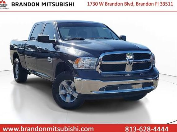 RAM 1500 2020 1C6RR7TT4LS119861 image