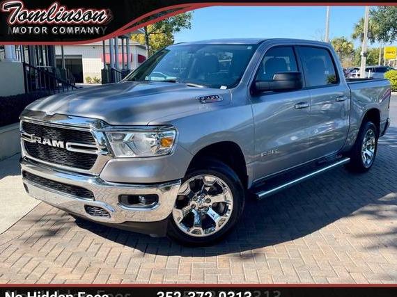 RAM 1500 2020 1C6SRFFM4LN248536 image RAM 1500 2020 1C6SRFFM4LN248536 image