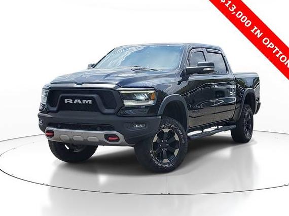 RAM 1500 2020 1C6SRFLM6LN202601 image