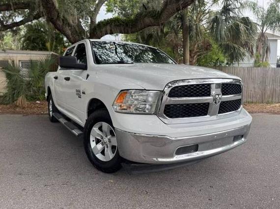 RAM 1500 2020 3C6RR6KT2LG127914 image
