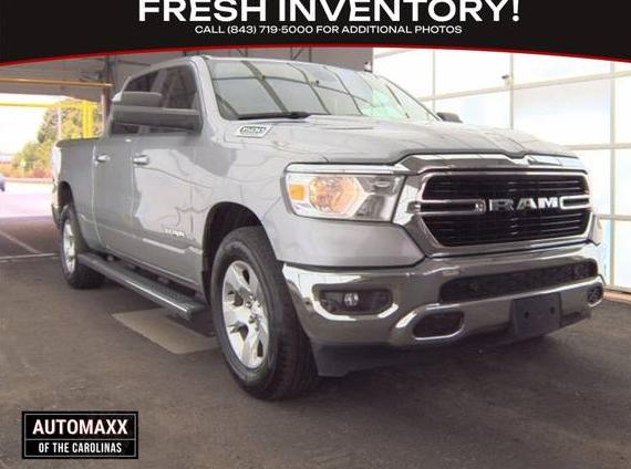 RAM 1500 2020 1C6SRFMT1LN338771 image
