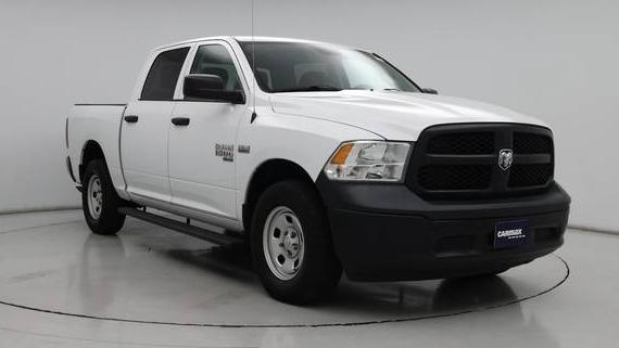 RAM 1500 2020 1C6RR7KT7LS127423 image