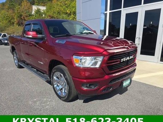 RAM 1500 2020 1C6SRFBT9LN377644 image RAM 1500 2020 1C6SRFBT9LN377644 image