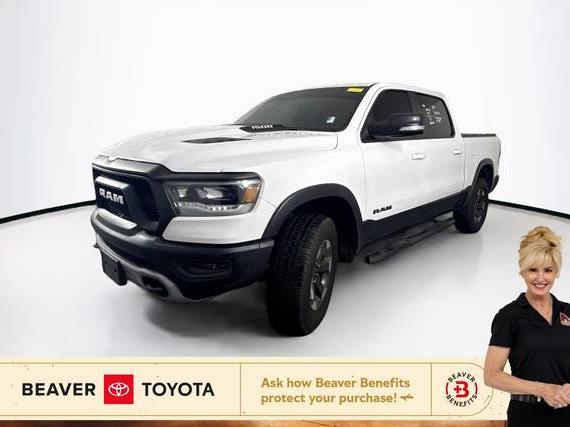 RAM 1500 2020 1C6SRFLT2LN410336 image