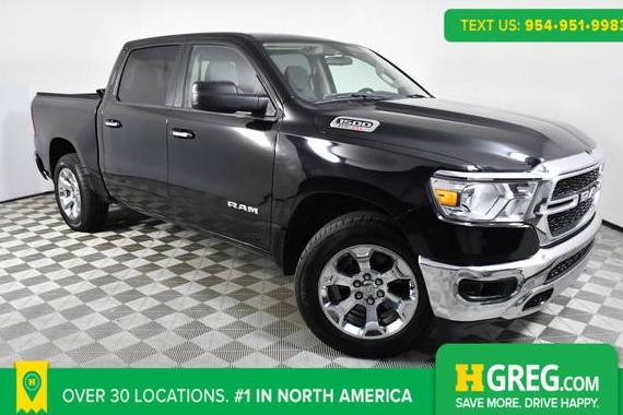 RAM 1500 2020 1C6SRFFM1LN248560 image
