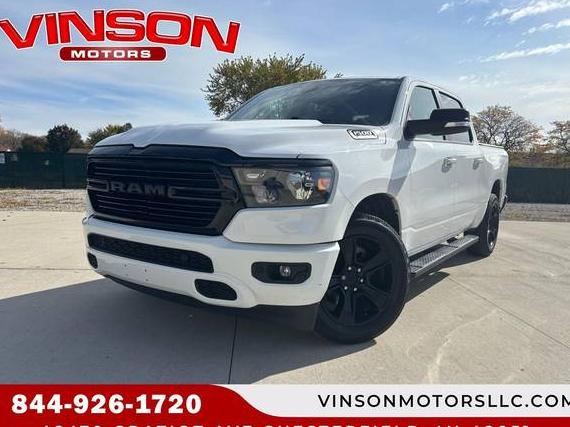 RAM 1500 2020 1C6SRFFT1LN376143 image RAM 1500 2020 1C6SRFFT1LN376143 image