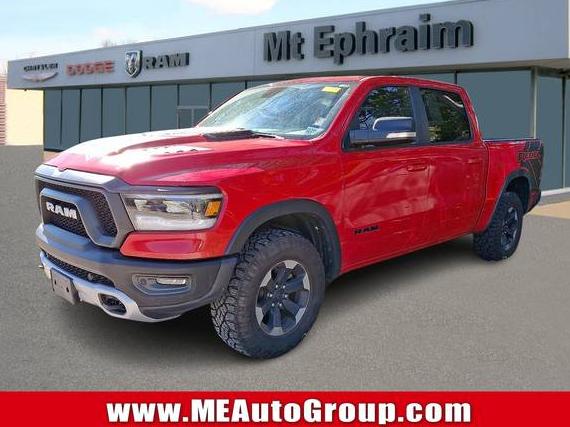 RAM 1500 2020 1C6SRFLT4LN118414 image RAM 1500 2020 1C6SRFLT4LN118414 image