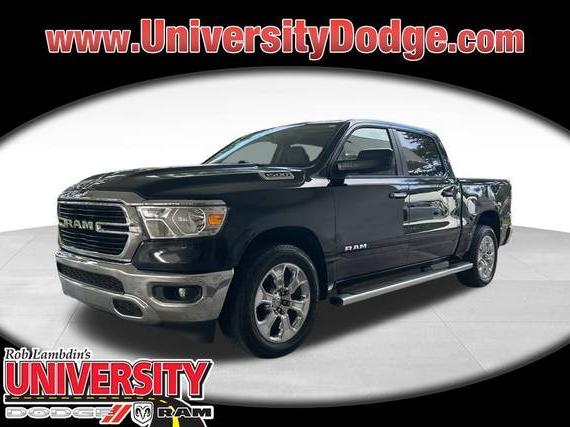 RAM 1500 2020 1C6RREFG6LN250923 image RAM 1500 2020 1C6RREFG6LN250923 image