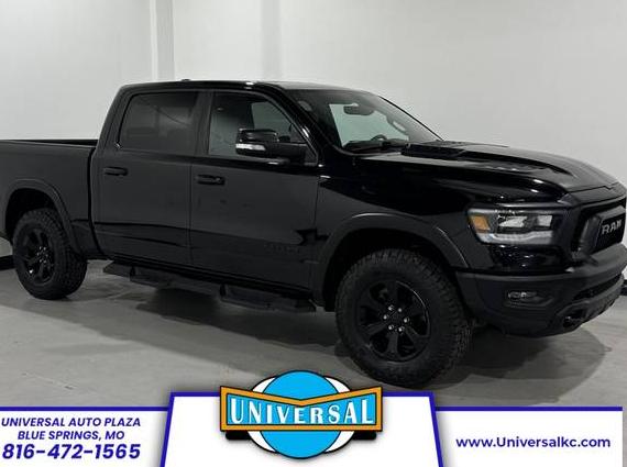 RAM 1500 2020 1C6SRFLT7LN260420 image RAM 1500 2020 1C6SRFLT7LN260420 image