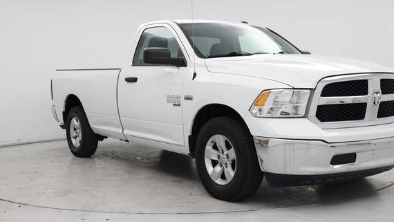 RAM 1500 2020 3C6JR6DT5LG294567 image RAM 1500 2020 3C6JR6DT5LG294567 image