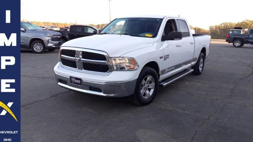 RAM 1500 2020 1C6RR6TT2LS135955 image RAM 1500 2020 1C6RR6TT2LS135955 image