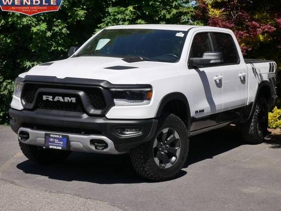 RAM 1500 2020 1C6SRFLM0LN239790 image