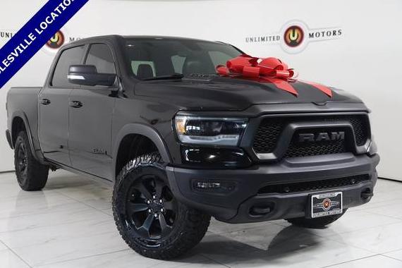 RAM 1500 2020 1C6SRFLT1LN187061 image