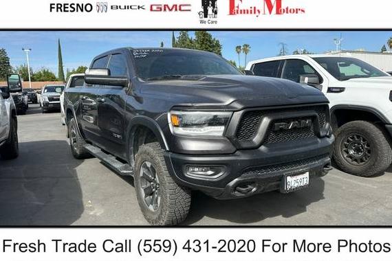 RAM 1500 2020 1C6SRFLT7LN253189 image RAM 1500 2020 1C6SRFLT7LN253189 image
