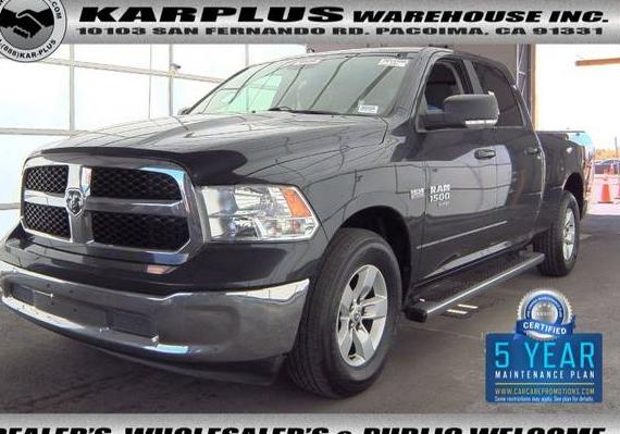 RAM 1500 2020 1C6RR6TTXLS135461 image