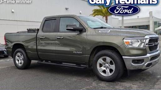 RAM 1500 2020 1C6RREBT2LN289186 image