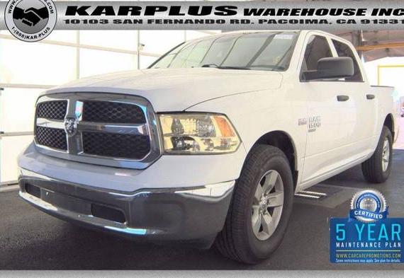 RAM 1500 2020 3C6RR6KT2LG134068 image RAM 1500 2020 3C6RR6KT2LG134068 image
