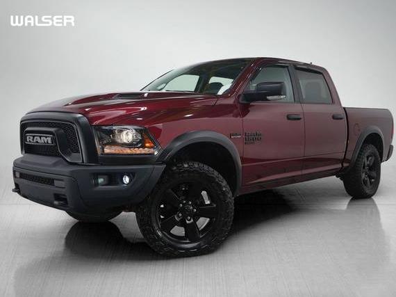 RAM 1500 2020 1C6RR7LTXLS140245 image RAM 1500 2020 1C6RR7LTXLS140245 image