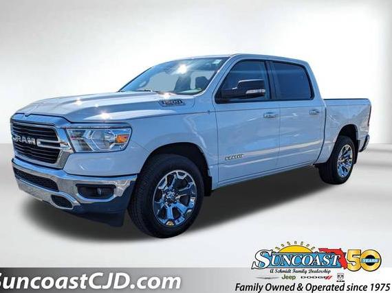 RAM 1500 2020 1C6RREFTXLN100780 image RAM 1500 2020 1C6RREFTXLN100780 image