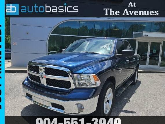RAM 1500 2020 3C6RR7KG8LG294903 image
