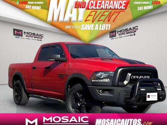 RAM 1500 2020 1C6RR7GT7LS107150 image