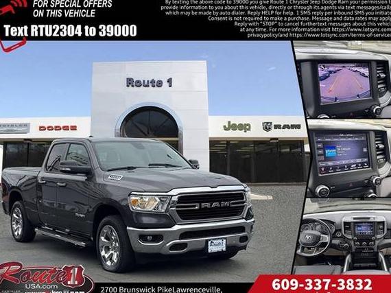 RAM 1500 2020 1C6SRFBT5LN142304 image RAM 1500 2020 1C6SRFBT5LN142304 image