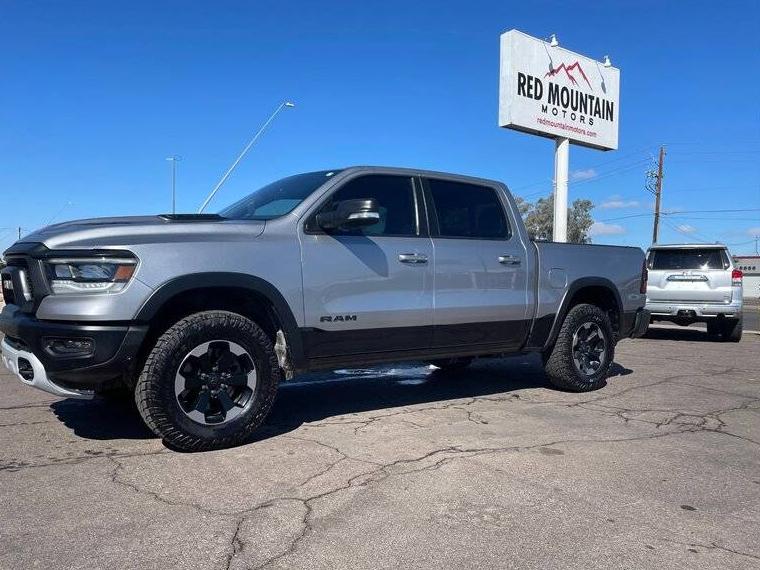 RAM 1500 2020 1C6SRFLT3LN310262 image