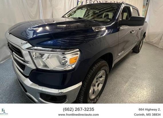 RAM 1500 2020 1C6RRFFG6LN230497 image RAM 1500 2020 1C6RRFFG6LN230497 image