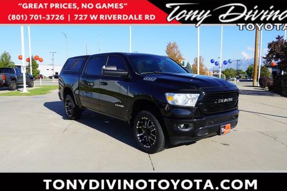 RAM 1500 2020 1C6SRFFT1LN397493 image RAM 1500 2020 1C6SRFFT1LN397493 image