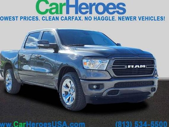 RAM 1500 2020 1C6RREFT9LN361270 image RAM 1500 2020 1C6RREFT9LN361270 image