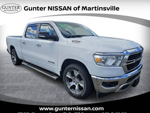 RAM 1500 2020 1C6RREMT4LN245767 image RAM 1500 2020 1C6RREMT4LN245767 image