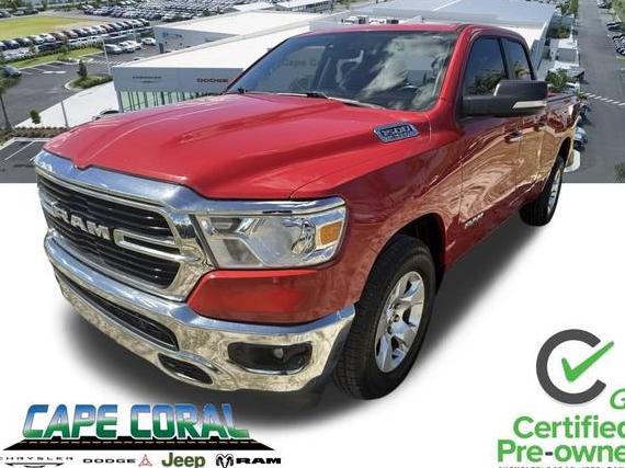 RAM 1500 2020 1C6RREBT0LN256297 image RAM 1500 2020 1C6RREBT0LN256297 image
