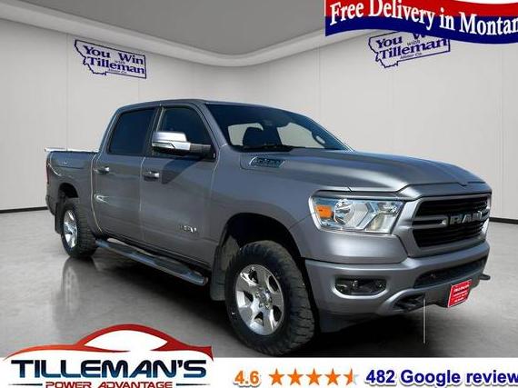 RAM 1500 2020 1C6SRFFT3LN375625 image RAM 1500 2020 1C6SRFFT3LN375625 image