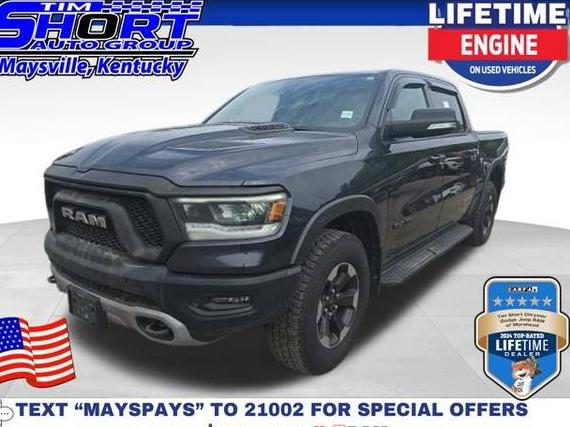 RAM 1500 2020 1C6SRFLM2LN262486 image