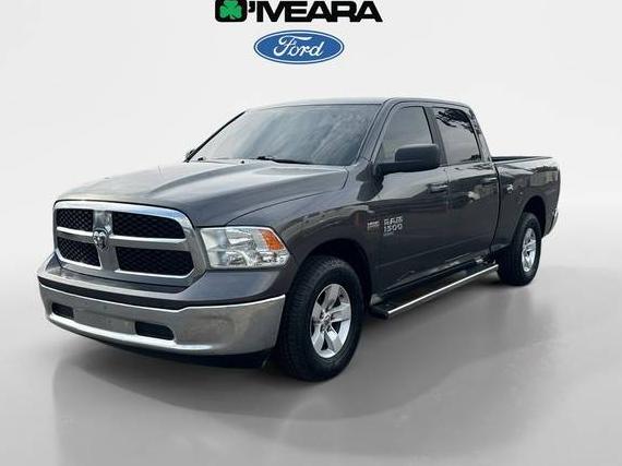 RAM 1500 2020 1C6RR6TTXLS124380 image