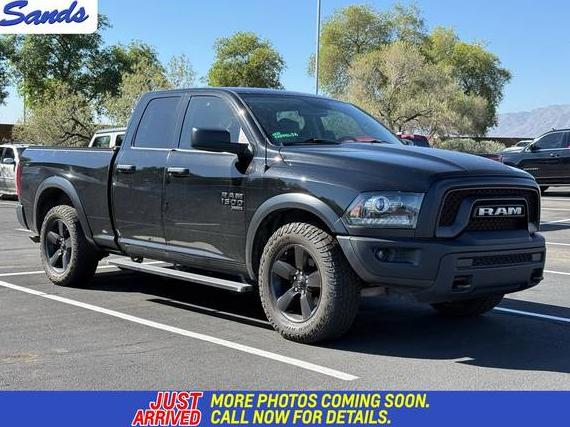 RAM 1500 2020 1C6RR6GG8LS139053 image RAM 1500 2020 1C6RR6GG8LS139053 image