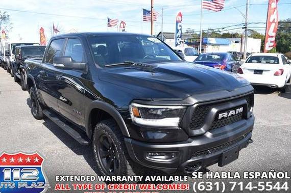 RAM 1500 2020 1C6SRFLT9LN275565 image RAM 1500 2020 1C6SRFLT9LN275565 image