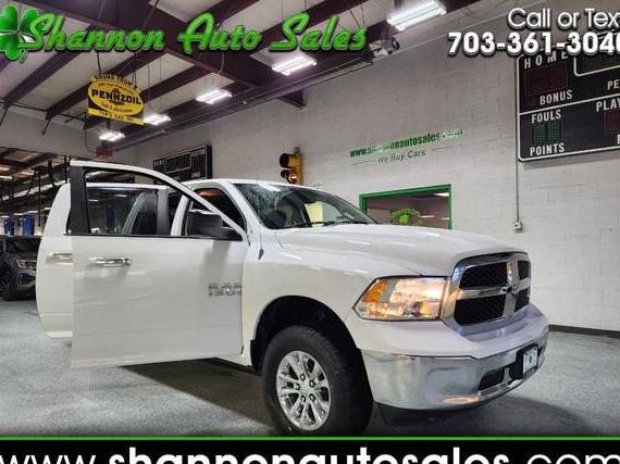 RAM 1500 2013 1C6RR7LGXDS682546 image