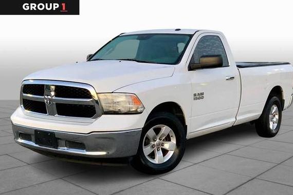 RAM 1500 2013 3C6JR6EP7DG524340 image