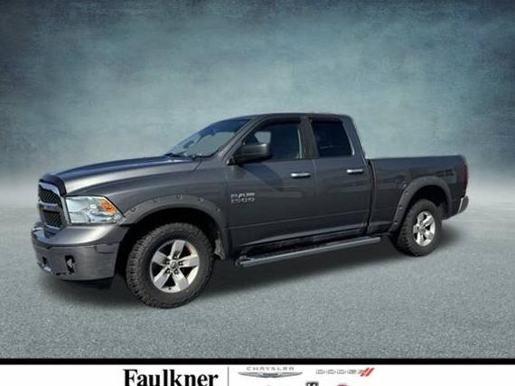 RAM 1500 2013 1C6RR7GG0DS590744 image