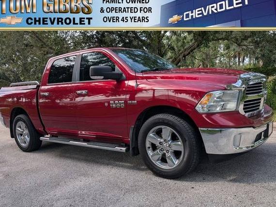 RAM 1500 2013 1C6RR6LT6DS634128 image RAM 1500 2013 1C6RR6LT6DS634128 image