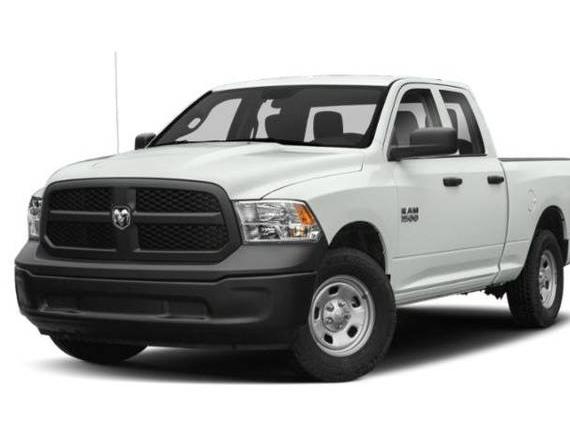 RAM 1500 2013 1C6RR7FT8DS645813 image