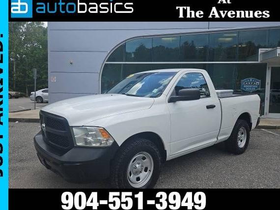 RAM 1500 2013 3C6JR6AG9DG579880 image