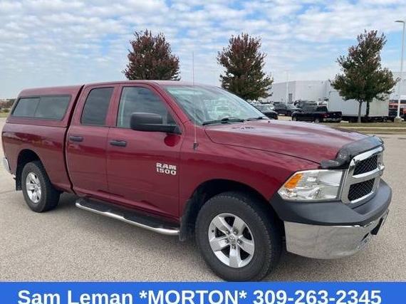 RAM 1500 2014 1C6RR7FG5ES292046 image RAM 1500 2014 1C6RR7FG5ES292046 image